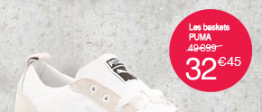 Les baskets Puma