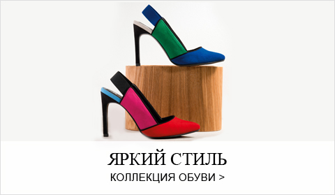 Ооо Ла Редут Рус