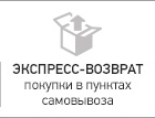 Ооо Ла Редут Рус